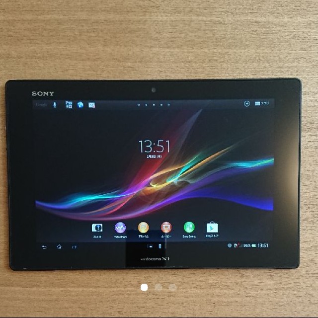 Xperia Tablet Z SO-03E ブラック