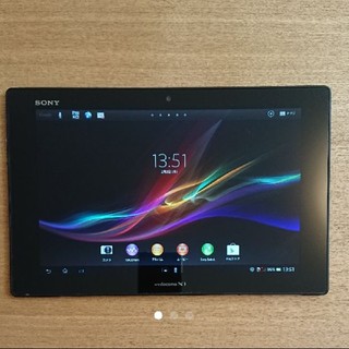 エクスペリア(Xperia)のXperia Tablet Z SO-03E ブラック(タブレット)