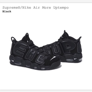 シュプリーム(Supreme)のsupreme NIKE AIR MORE UPTEMPO 黒 28.5cm(スニーカー)