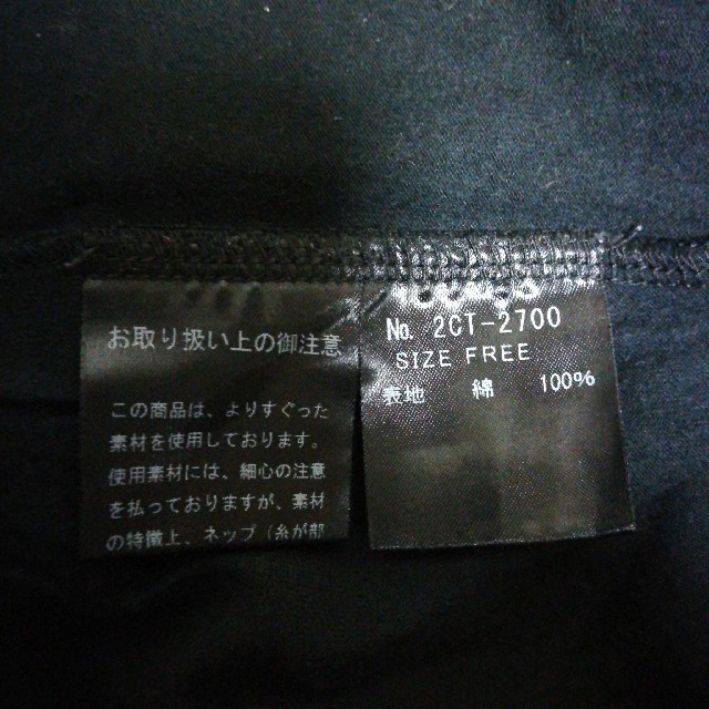hystericglamour ファックベア Tシャツ ワンピース hystericglamour ファックベア Tシャツ ワンピース
