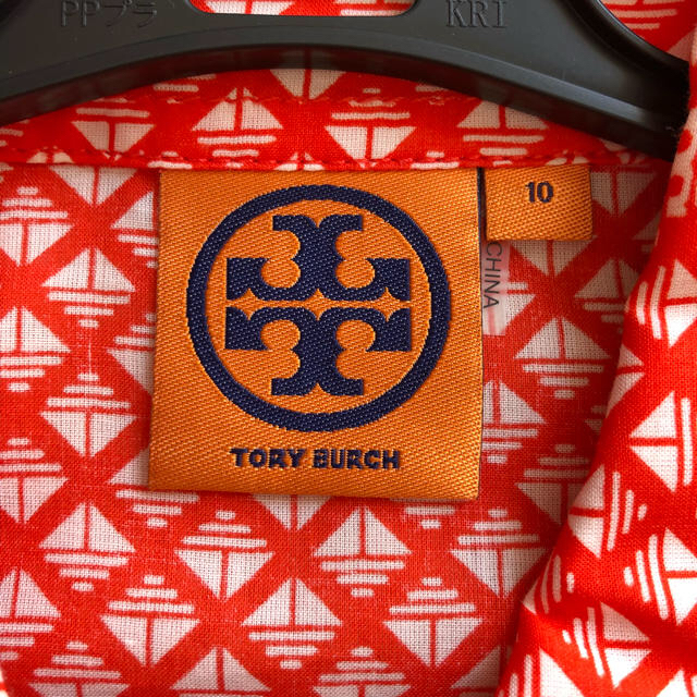 Tory Burch(トリーバーチ)のTory Burch  ブラウス レディースのトップス(シャツ/ブラウス(長袖/七分))の商品写真