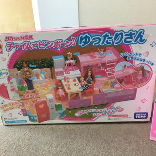 タカラトミー(Takara Tomy)のリカちゃんハウス (ぬいぐるみ/人形)