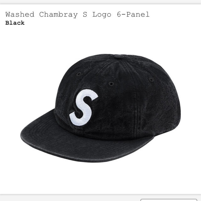 supreme Washed Chambray S Logo 6-Panel 黒