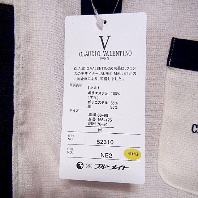 GIANNI VALENTINO(ジャンニバレンチノ)のCLAUDIO VALENTINOのポロシャツ（Ｍ）新品タグ付き メンズのトップス(ポロシャツ)の商品写真