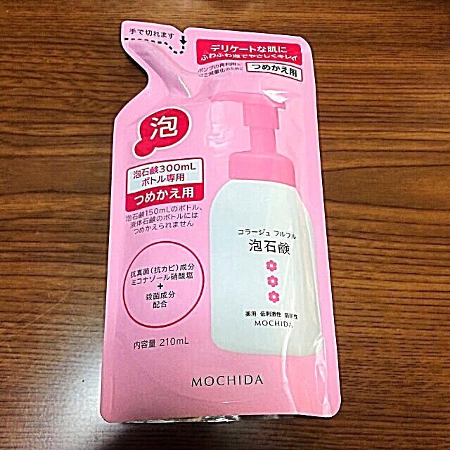 コラージュフルフル(コラージュフルフル)のコラージュフルフル 泡石鹸 つめかえ用 210ml ピンク コスメ/美容のボディケア(ボディソープ/石鹸)の商品写真