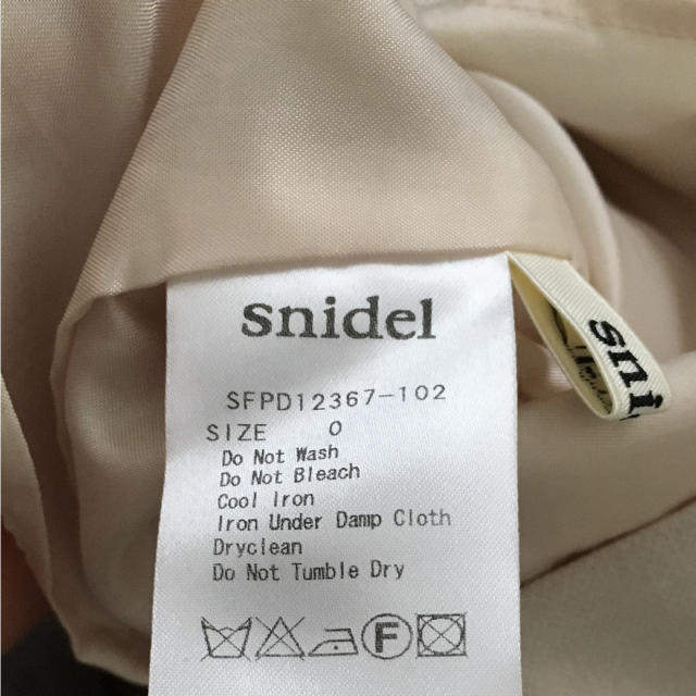 SNIDEL(スナイデル)のsnidelショートパンツ レディースのパンツ(ショートパンツ)の商品写真