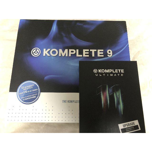 値下げ 新品未開封 KOMPLETE 11 ULTIMATE UPG + K9 | www