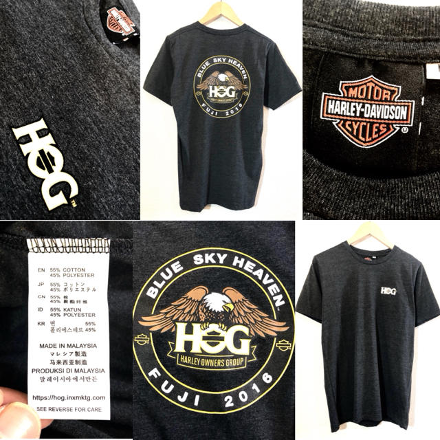 Harley Davidson(ハーレーダビッドソン)のHARLEY DAVIDSON★Tシャツ★バクプリ★ハーレーダヴィッドソン★濃灰 メンズのトップス(Tシャツ/カットソー(半袖/袖なし))の商品写真