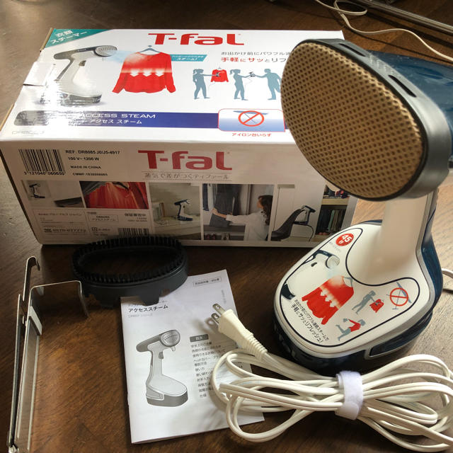 Ｔ-fal ティファール スチームアイロン生活家電