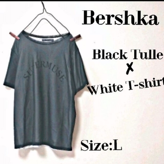 ベルシュカ(Bershka)の★ rinco様専用 トップス2枚セット★(Tシャツ(半袖/袖なし))