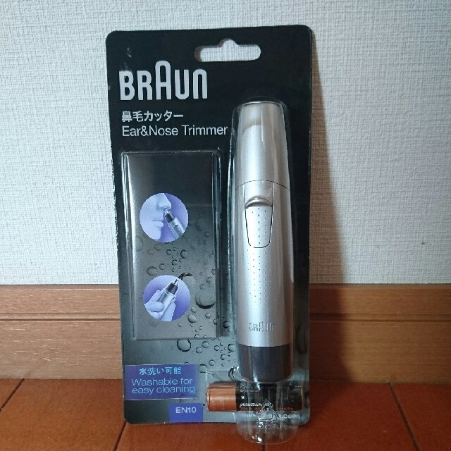 BRAUN(ブラウン)の新品未開封 ブラウン 鼻毛カッター スマホ/家電/カメラの美容/健康(メンズシェーバー)の商品写真