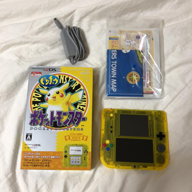 ニンテンドー2DS ポケットモンスター ピカチュウ版