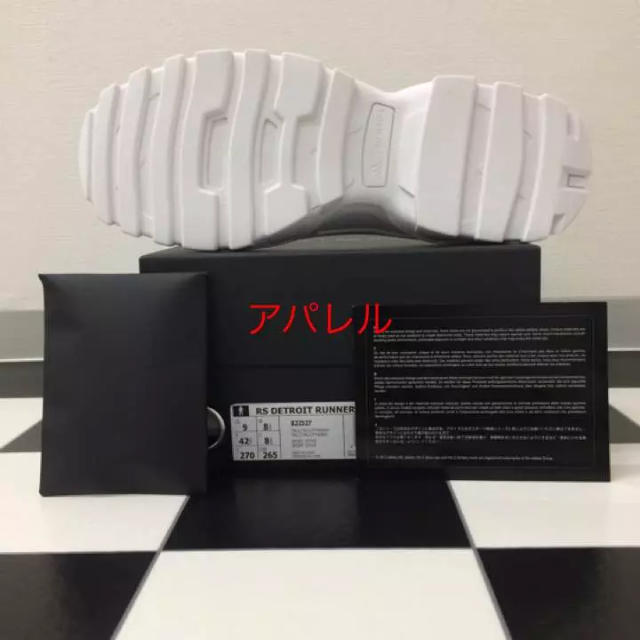 新品18SS 27cm adidas ラフシモンズ デトロイトランナー ホワイト