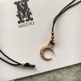 MIZUKI 美品 レアなシルクコードムーンネックレス ブラックダイヤ