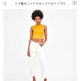 ザラ(ZARA)のzara リブ編みニットクロップド丈トップス(タンクトップ)