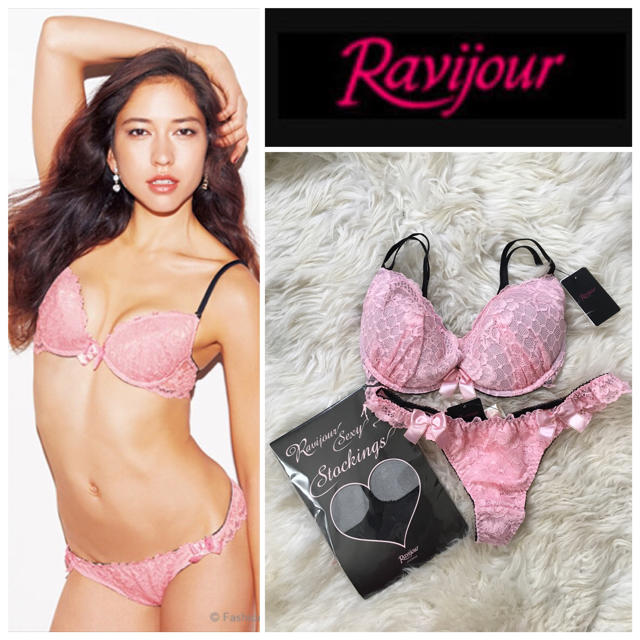 Ravijour(ラヴィジュール)のラヴィジュール 総額9000円 ブラ&Tバッグ E65 ピンク レース  レディースの下着/アンダーウェア(ブラ&ショーツセット)の商品写真