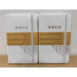 クリュッグ(Krug)のKrug×モレスキン 手帳 2冊セット(シャンパン/スパークリングワイン)