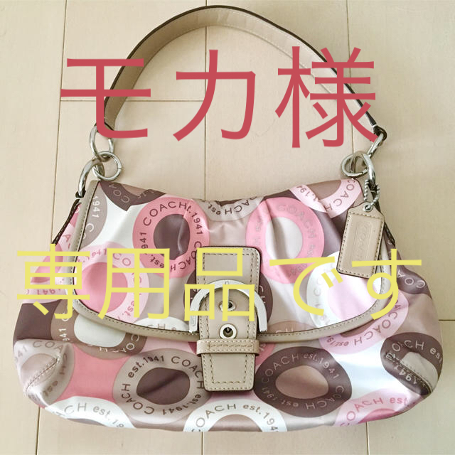 美品♡日本未発売♡COACH♡コーチ♡ショルダーバッグ♡