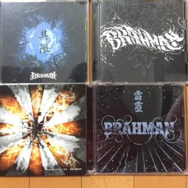 BRAHMAN CDセット（DVD付） エンタメ/ホビーのCD(ポップス/ロック(邦楽))の商品写真