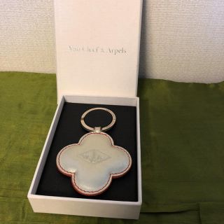 新品Van Cleef & Arpels ヴァンクリーフ&アーペル　キーリング