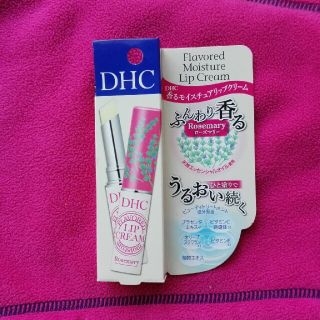 ディーエイチシー(DHC)のDHC 香るモイスチュアリップクリーム(ローズマリー)
(リップケア/リップクリーム)