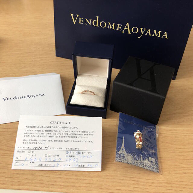 Vendome Aoyama(ヴァンドームアオヤマ)のヴァンドーム青山 K18 指輪 ピンバッチ レディースのアクセサリー(リング(指輪))の商品写真