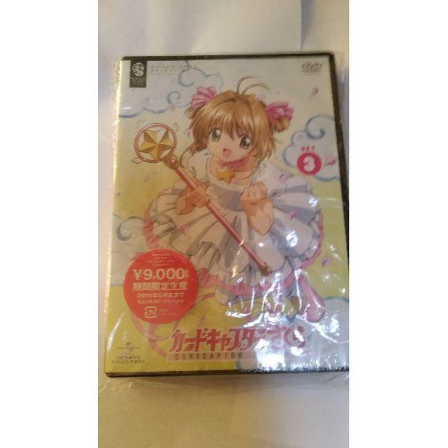 未開封品 カードキャプターさくら Dvd Box 3の通販 By Sumi Y S Shop ラクマ