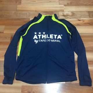 アスレタ(ATHLETA)のアスレタ ジャージ サッカー フットサル(ウェア)