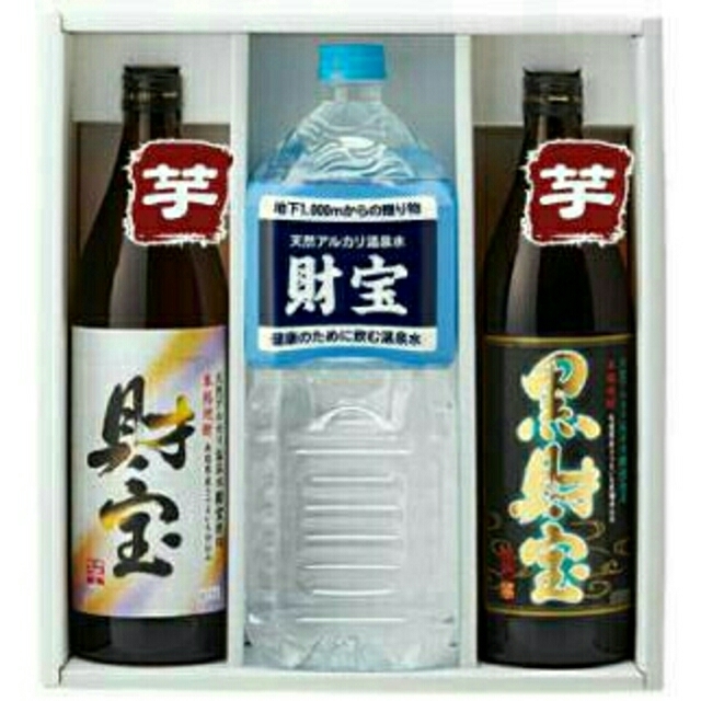 財宝 芋焼酎 ２本セット  新品未開封 食品/飲料/酒の酒(焼酎)の商品写真