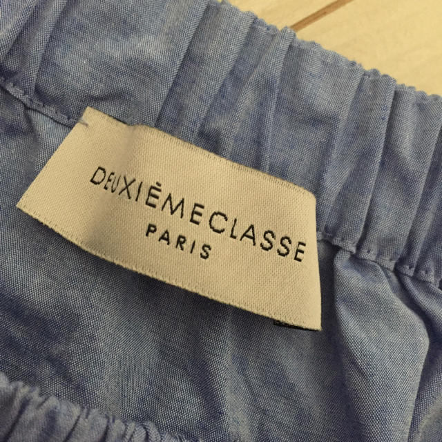 DEUXIEME CLASSE(ドゥーズィエムクラス)のドゥーズィエムクラス  オフショル ブラウス レディースのトップス(シャツ/ブラウス(半袖/袖なし))の商品写真