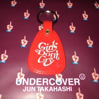 アンダーカバー(UNDERCOVER)のgirls don't cry UNDERCOVER×VERDY キーホルダー(キーホルダー)