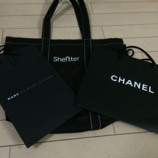 マークバイマークジェイコブス(MARC BY MARC JACOBS)のショップ袋★シャネル、マーク、シェルター(ショップ袋)