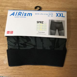 ユニクロ(UNIQLO)の✴︎取引中✴︎AIRism ボクサーパンツ ローライズ XXL(ボクサーパンツ)