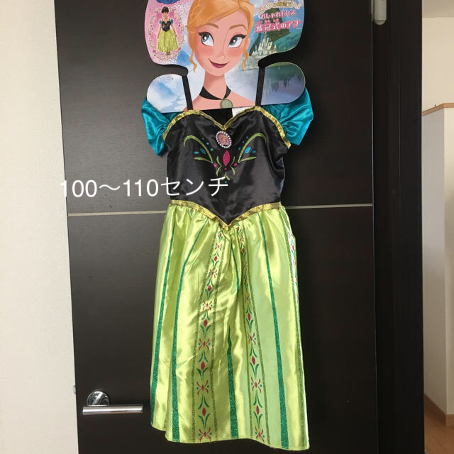 Disney(ディズニー)のご予約済み！アナ雪ドレス キッズ/ベビー/マタニティのキッズ服女の子用(90cm~)(ドレス/フォーマル)の商品写真