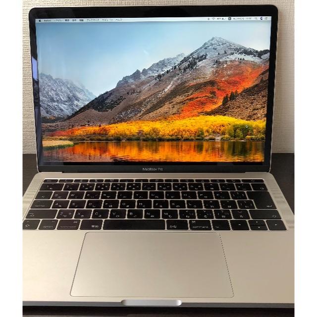 Apple(アップル)のMacbookPro 13インチ 2017年 256GB 2020年まで保証あり スマホ/家電/カメラのPC/タブレット(ノートPC)の商品写真