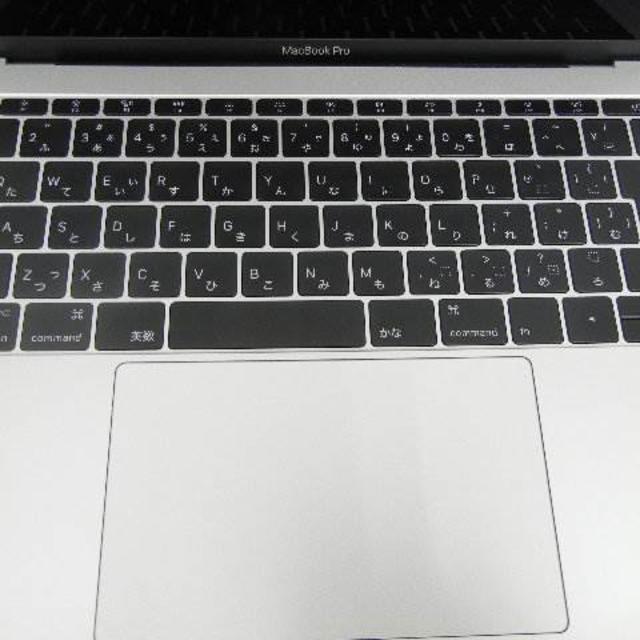 Apple(アップル)のMacbookPro 13インチ 2017年 256GB 2020年まで保証あり スマホ/家電/カメラのPC/タブレット(ノートPC)の商品写真