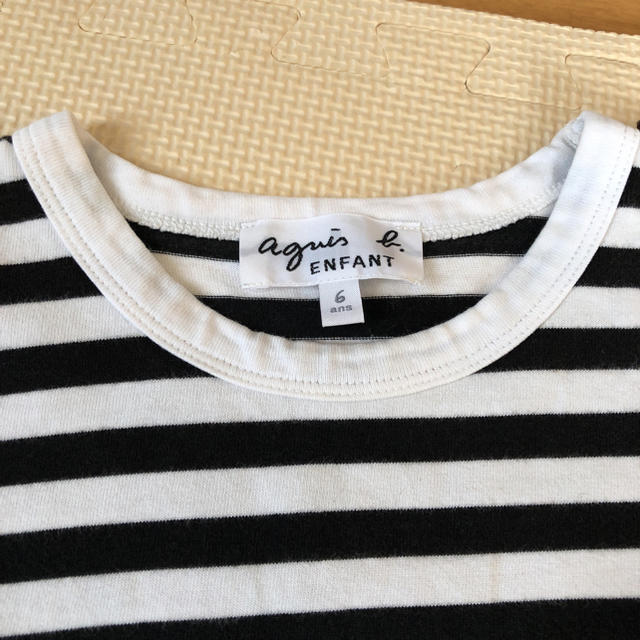 agnes b.(アニエスベー)のアニエス ベー ボーダーTシャツ キッズ/ベビー/マタニティのキッズ服男の子用(90cm~)(Tシャツ/カットソー)の商品写真