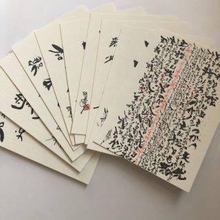 清木場俊介【今】オルゴール　個展限定グッズ♪