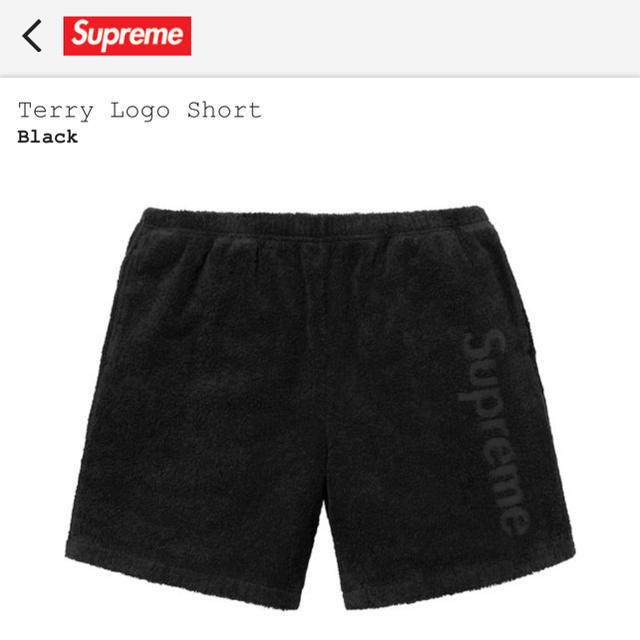 【パンツ】 Supreme - supreme Terry logo short の通販 by 's shop｜シュプリームならラクマ します