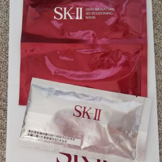 エスケーツー(SK-II)のSK-Ⅱ ホワイトマスク リディファイニング マスク(パック/フェイスマスク)