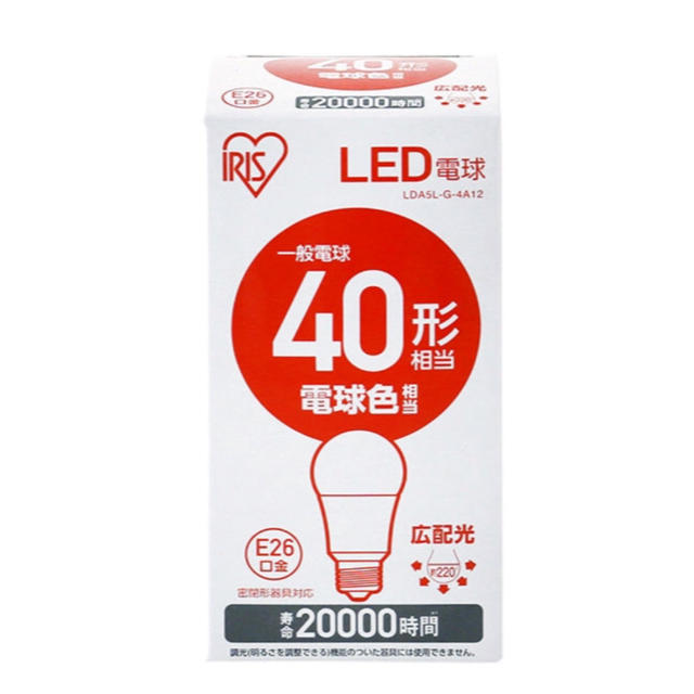 アイリスオーヤマ(アイリスオーヤマ)のアイリスオーヤマ LED電球 インテリア/住まい/日用品のライト/照明/LED(蛍光灯/電球)の商品写真