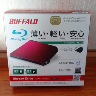 バッファローボブス(BUFFALO BOBS)のポ―タブル　Blu-rayドライブ(PC周辺機器)