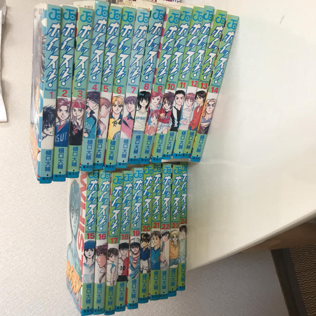 集英社 ホイッスル 全巻まとめ売り の通販 By Someone S Shop シュウエイシャならラクマ 集英社 ホイッスル 全巻まとめ売り の通販 By Someone S Shop シュウエイシャならラクマ