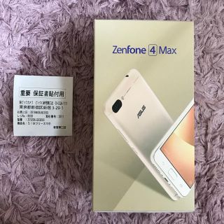 エイスース(ASUS)の【専用】ASUS Zenfone4 Max(スマートフォン本体)