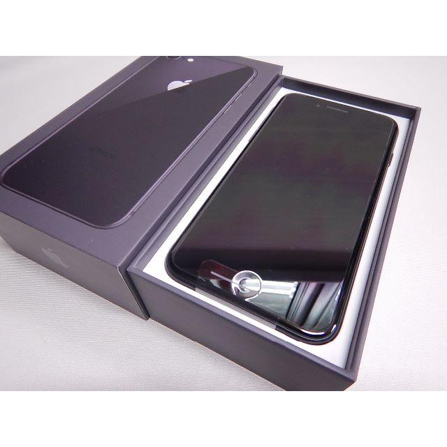 Apple - 新品■ドコモ iphone8 64GB docomo スペースグレー■