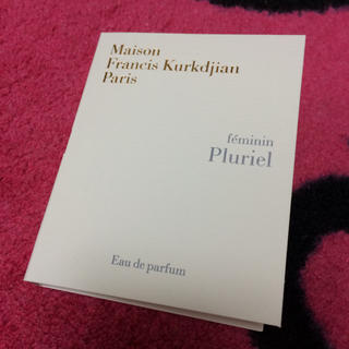 メゾンフランシスクルジャン(Maison Francis Kurkdjian)のフェミナン プルリエル 新品(香水(女性用))