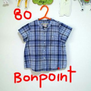 ボンポワン(Bonpoint)の80cm【Bonpointﾎﾞﾝﾎﾟﾜﾝ】ｼｬﾂ(シャツ/カットソー)