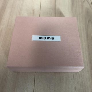 ミュウミュウ(miumiu)の空箱(その他)