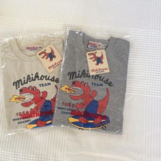 ミキハウス(mikihouse)のミキハウス 恐竜 Tシャツ 110 新品2枚組(Tシャツ/カットソー)