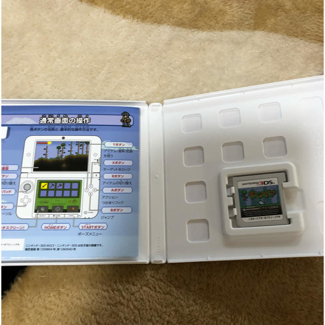 ニンテンドー3DS(ニンテンドー3DS)のテラリア 3DS エンタメ/ホビーのゲームソフト/ゲーム機本体(家庭用ゲームソフト)の商品写真